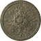 Ekena Millwork Bradford Ceiling Medallion (Fits Canopies up to 6 5/8"), 32 5/8"OD x 2"P, Witch Hazel Crackle CM32BRWHC - alternate 1